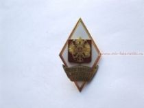 РОМБ ВОЕННЫЙ УНИВЕРСИТЕТ СВЯЗИ