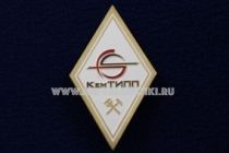 РОМБ КЕМТИПП