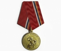 Сувенирная Медаль Любителю Русской Бани (для мужчины)