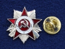 Сувенирный Значок Орден Отечественной Войны (на пимсе)