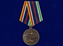 Медаль Участнику Операции по Принуждению Грузии к Миру