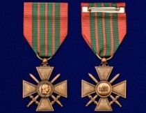 Военный крест (Франция)