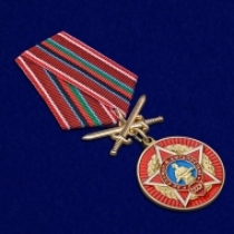 Медаль За службу в Афганистане (с мечами)