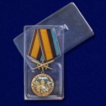 Медаль За службу в Военной разведке ВС РФ