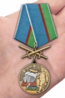 Медаль ВДВ Десантный Батя (Маргелов)