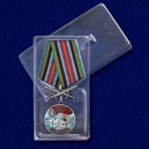 Медаль За службу в 13-ой ОБрПСКР Ленинское