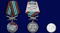 Медаль За службу в 19-ой ОБрПСКР Невельск