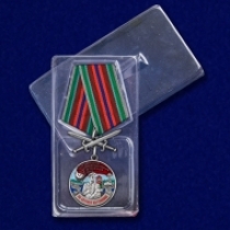 Медаль За службу в Сретенском пограничном отряде