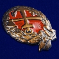 Знак Красного командира ж.д. войск