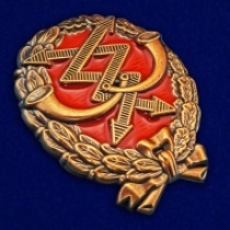 Знак Красного военного связиста