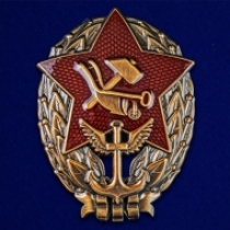 Знак Красный командир РККФ