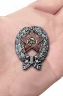 Знак "Красный командир РККА" 1918 год