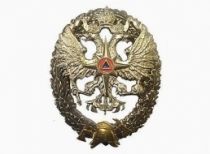 Выпускной Знак Университета ГПС МЧС