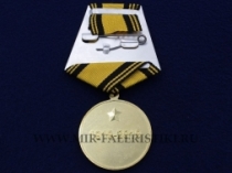 Юбилейная Медаль 100 лет Войскам Связи 1919-2019