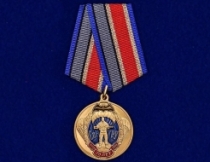 Юбилейная Медаль 70 лет СпН ГРУ