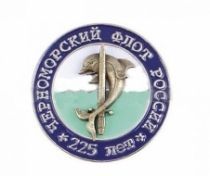 Значок 225 лет Черноморскому флоту России (круглый)