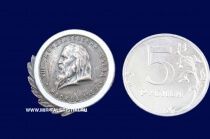 Значок 8 Менделеевский Съезд Москва 1959 ММД (оригинал)