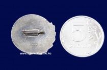 Значок 8 Менделеевский Съезд Москва 1959 ММД (оригинал)