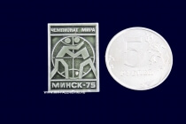 Значок Чемпионат Мира Минск 1975 Классическая Борьба (оригинал)