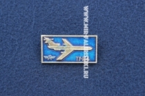 Значок ТУ-154 СССР (оригинал)