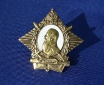 Значок Вице-адмирал Макаров С.О.