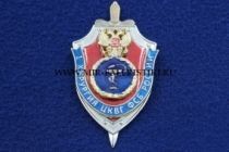 Знак 1 Хирургия ЦКВГ ФСБ России