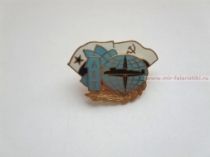 ЗНАК 10 ЛЕТ С ПЛ