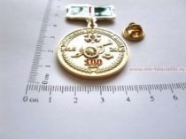 ЗНАК 100 ЛЕТ ТАМБОВСКИЙ ПОРОХОВОЙ ЗАВОД