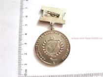 ЗНАК 20 ЛЕТ В СОДРУЖЕСТВЕ С ООН МЕЖДУНАРОДНАЯ АКАДЕМИЯ ИНФОРМАТИЗАЦИИ