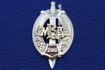 Знак 200 Лет МВД 2002 (оригинал)