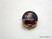 ЗНАК 50 ЛЕТ ПОЛЕТА Ю.А.ГАГАРИНА В КОСМОС (СИНИЙ ФОН) Ц. ЗОЛОТОЙ