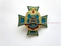 ЗНАК 80 ЛЕТ АИЭГСВВС 1932-2012