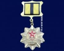 Знак 90 лет Вооруженным Силам 1918-2008