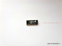 ЗНАК АЭРОФЛОТ СССР ЗНАК АЭРОФЛОТ СССР