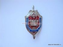 ЗНАК АКАДЕМИЯ ФСБ РОССИИ