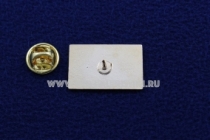 Знак Подводные Силы ЧФ (АЛРОСА)