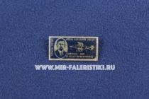 Знак Авиация Пионеры Отечественной Авиации Конструктор Пилот Е. Касяненко