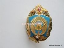 ЗНАК АВИАЦИЯ