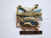 ЗНАК БАЛТИЙСКИЙ ФЛОТ ДЕЛЬФИН