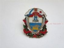 ЗНАК БДК ЯМАЛ ЧФ 1988