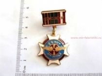 ЗНАК БОРИСОВСКИЙ 60 ЛЕТ 47 ОГРАП