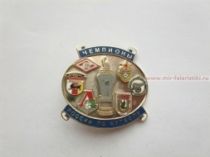 ЗНАК ЧЕМПИОНЫ РОССИИ ПО ФУТБОЛУ
