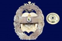 Знак ЧВВМУ 80 лет (Черноморское высшее училище)