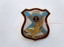 Знак ДШБ 810 ОПМП