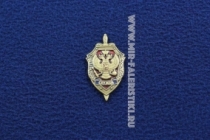 Знак ФСБ Федеральная Служба Безопасности (орел, щит)