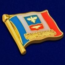 Знак Флажок Симферополь