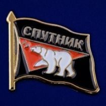 ЗНАК ФРАЧНИК МОРСКАЯ ПЕХОТА СПУТНИК