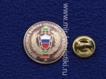 Знак Фрачник Пограничные Войска Российской Федерации (оригинал)