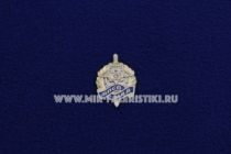 Знак Фрачник ППСП МВД