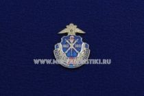 Знак Фрачник Следственные Подразделения 1963-2013 50 лет